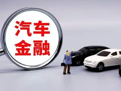中原押车贷款不是本人可以么?